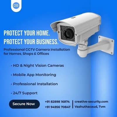 Creative Cctv Camera Installation And Service Trivandrum — Home & Services in Thiruvananthapuram