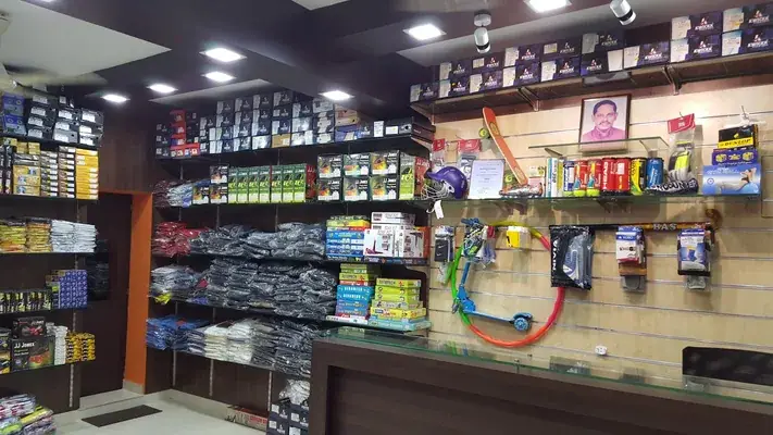 Kerala Sports Industries — Sports & Fitness in Kochi, Ernakulam