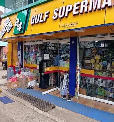 A+4 Gulfsupermarket logo