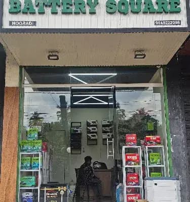 Battery Square logo