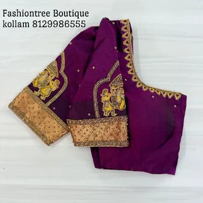 Fashion Tree Designer Boutique logo