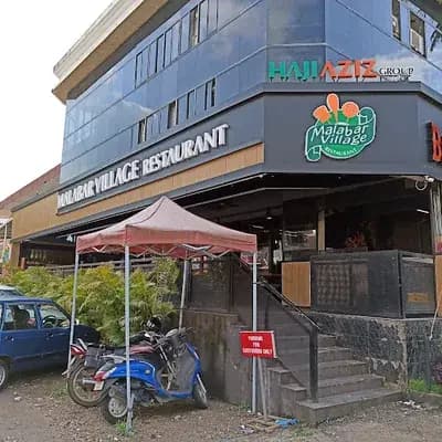 MALABAR VILLAGE RESTAURANT logo