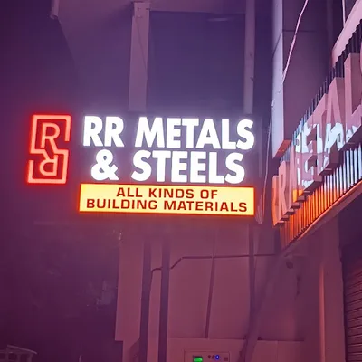 Rr Metals And Steels logo
