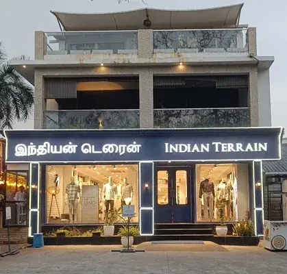 Indian Terrain Kannur — Textiles & Apparel in Kannur