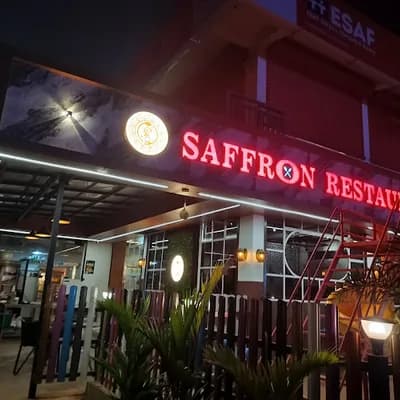 Saffron Restaurant logo