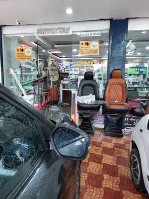 Hindustan Auto Accessories — Automotive in Kozhikode