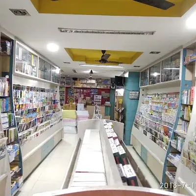 Santha Book Stall logo