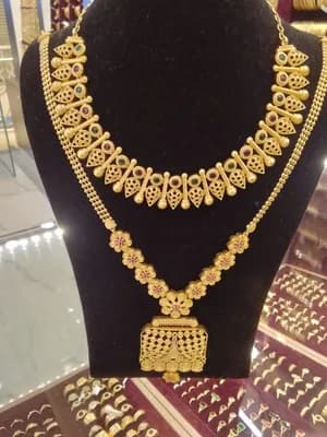 Aneeta Gold Covering — Jewellery & Watches in Kannur
