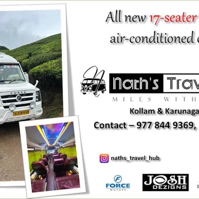 Naths Travel Hub logo
