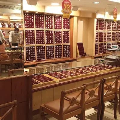 Kallarackal Maharani Jewellers logo