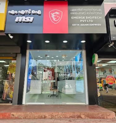 Msi Laptop Brand Store Kannur Emerge Digitech logo