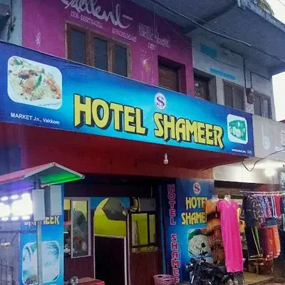 Hotel Shameer logo