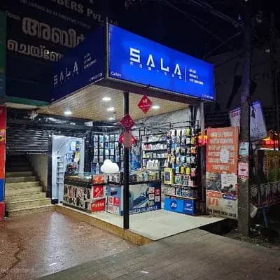 Sala Mobiles logo