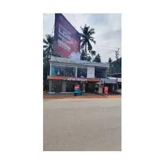 Adithyam bakery and resto logo