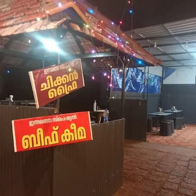 MUJIBRAHIMAN THALAYILLATH logo