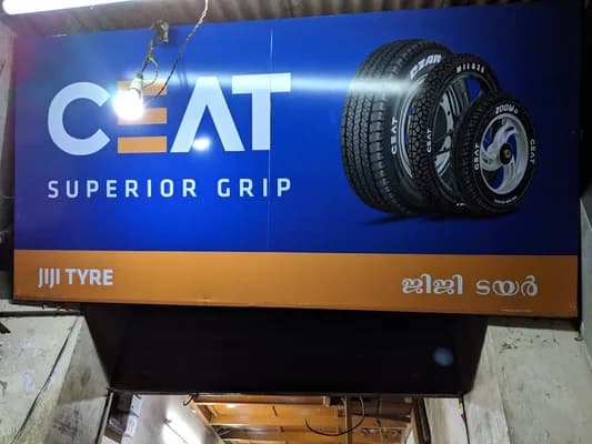 Jiji Tyre — Automotive in Thiruvananthapuram
