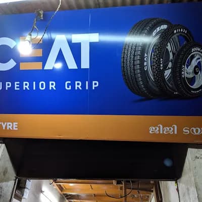 Jiji Tyre logo