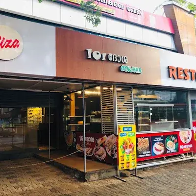 101 Dosa Corner Mattannur logo