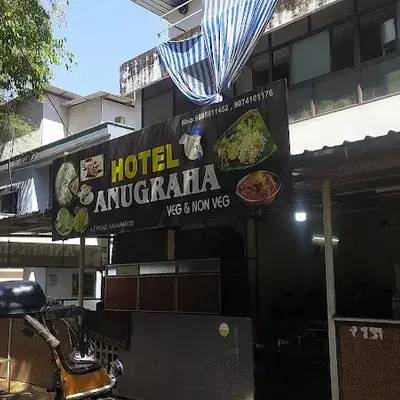 Hotel Anugraha logo