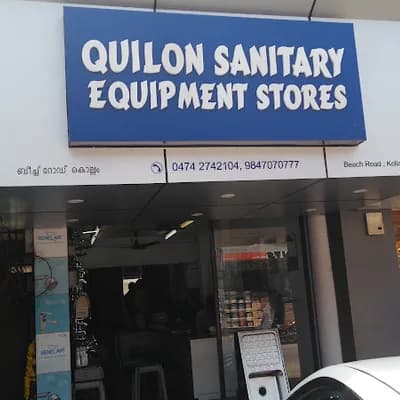 Quilon Sanitary Equipment Stores logo