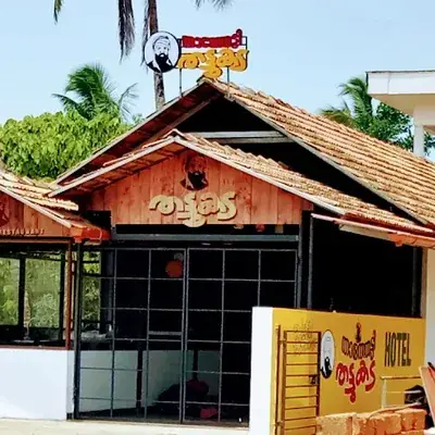 Thathetti thattukada( തട്ടുകട ) logo