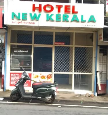 HOTEL NEW KERALA logo