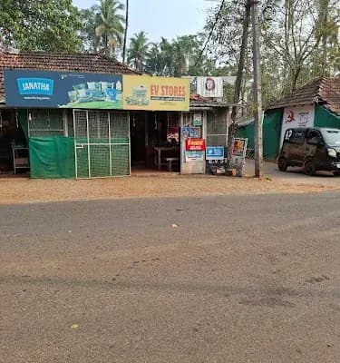 SOUTH INDIA RESTAURANT logo