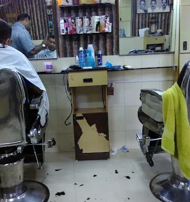 Balus Hair Style And Beauty Parlour logo