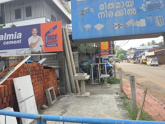Marian Building Material Supplier — Building Materials & Cement in Thrissur