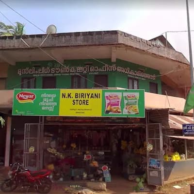 Nk Biriyani Store logo