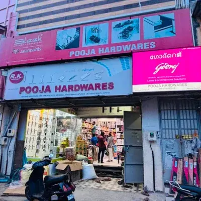 Pooja Hardware logo