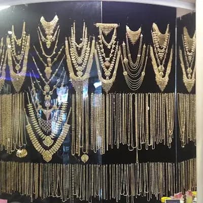 Ameen Jewellery logo