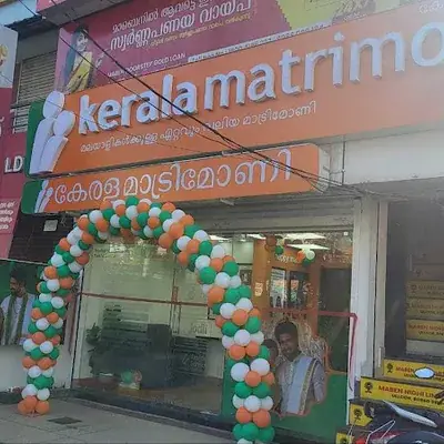 Kerala Matrimony Part Of Matrimony Group Ulloor Thiruvananthapuram logo
