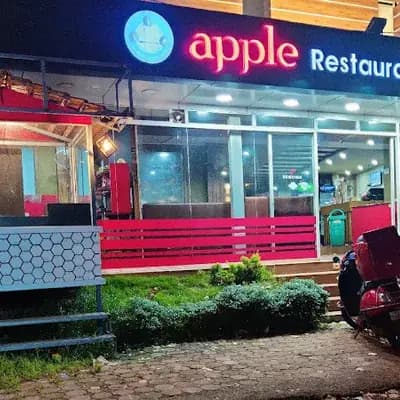 Apple Restaurant and Cool House logo
