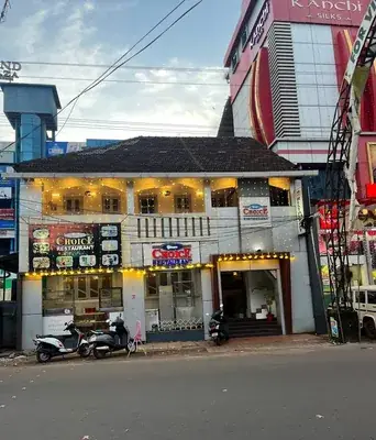 Your Choice Restaurant — Food & Dining in Kannur