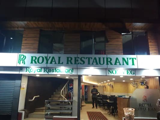 Royal Restaurant & Cool Bar — Food & Dining in Kozhikode