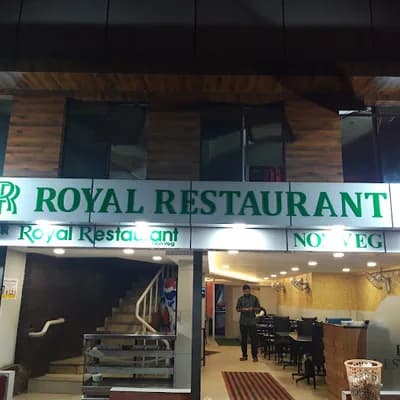 Royal Restaurant & Cool Bar logo