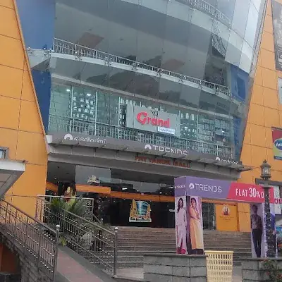 Payyanur Mall logo