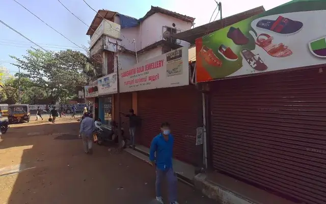 Saraswathi/Kamala Gold Jewellery Kannur — Jewellery & Watches in Kannur