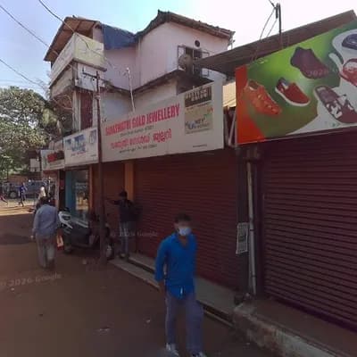 Saraswathi/Kamala Gold Jewellery Kannur logo