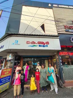 K R Jewellary — Jewellery & Watches in Kanpur, Kannur