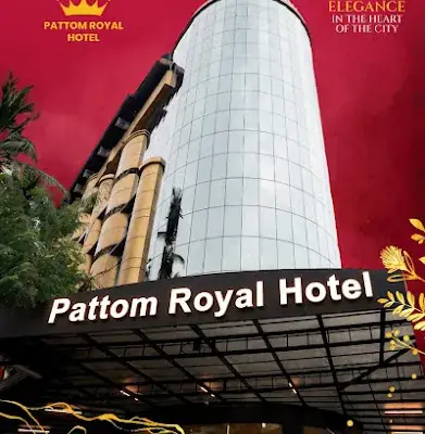 Pattom Royal Hotel logo