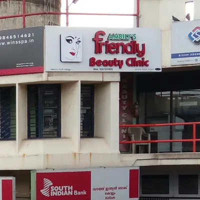Amblys Friendly Beauty Clinic logo