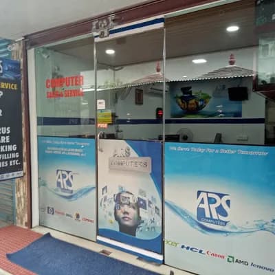 Ars Computers Sales And Service logo