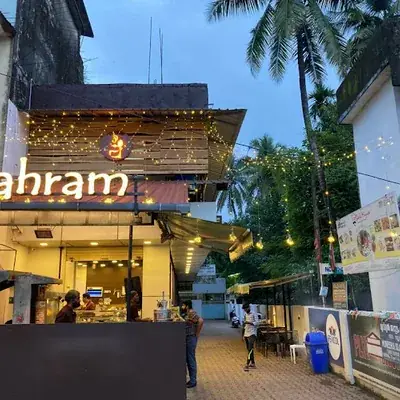 PALAHRAM logo