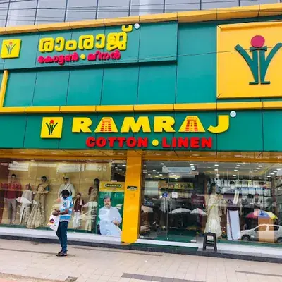Ramraj Cotton Kasaragod Kannur logo