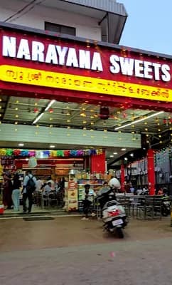 New Sree Narayana Sweets And Bakes — Grocery & Supermarket in Palakkad