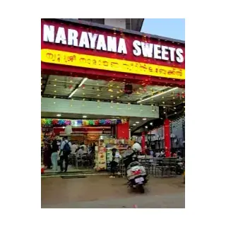 New Sree Narayana Sweets And Bakes logo