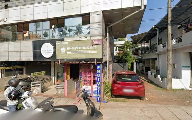 Fusion Electronics | Best Tea Coffee Vending Machine In Kannur Kerala | #1 Top Coffee Vending Machine Dealers In Kannur — Electronics in Kannur