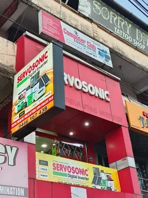 Servosonic Inverter — Home & Services in Kannur